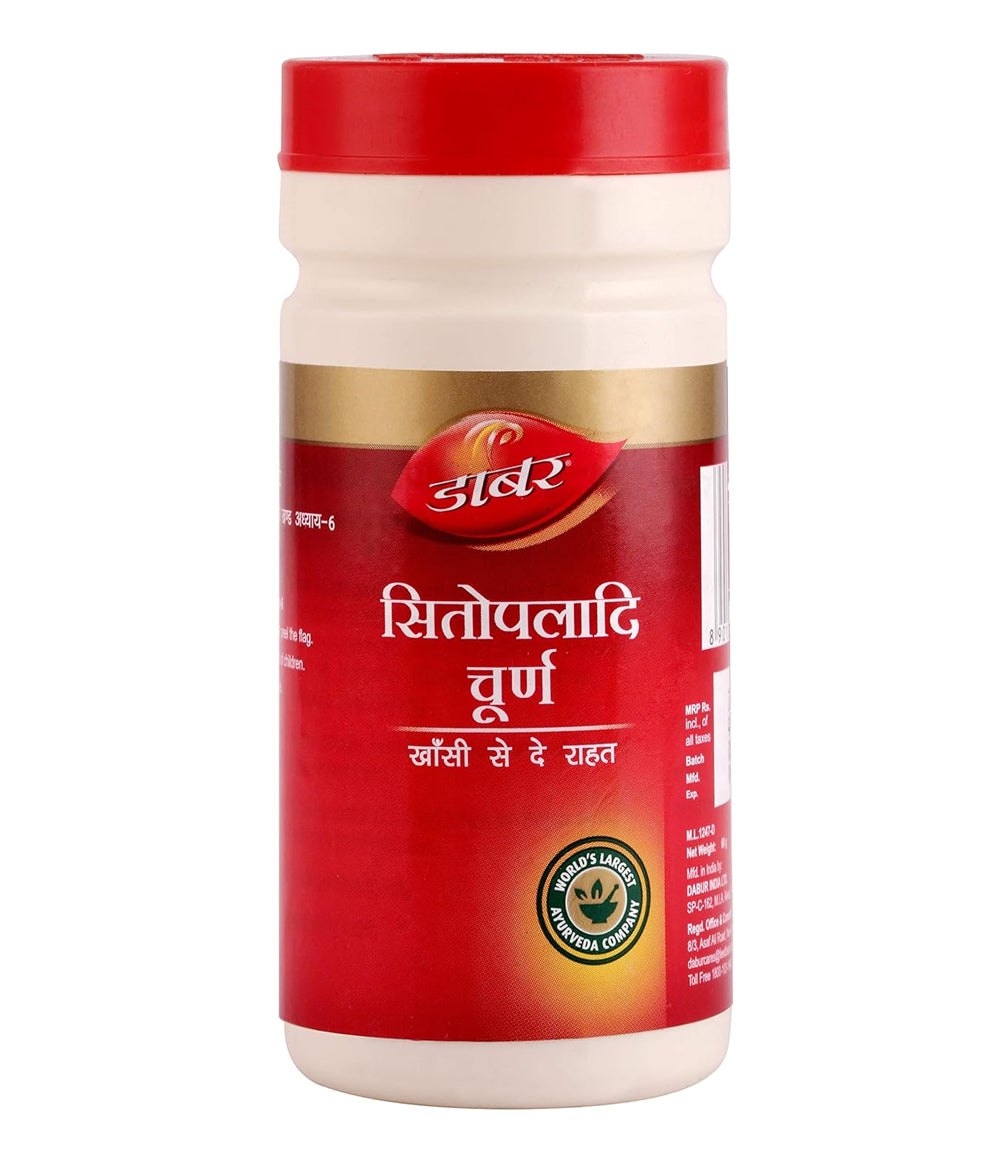 Dabur Sitopaladi Churna - 60 gm. (Pack of 2)
