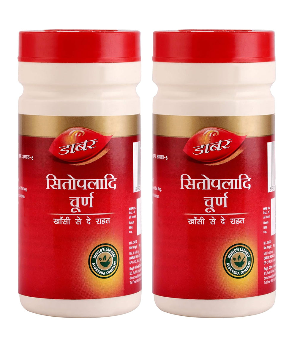 Dabur Sitopaladi Churna - 60 gm. (Pack of 2)