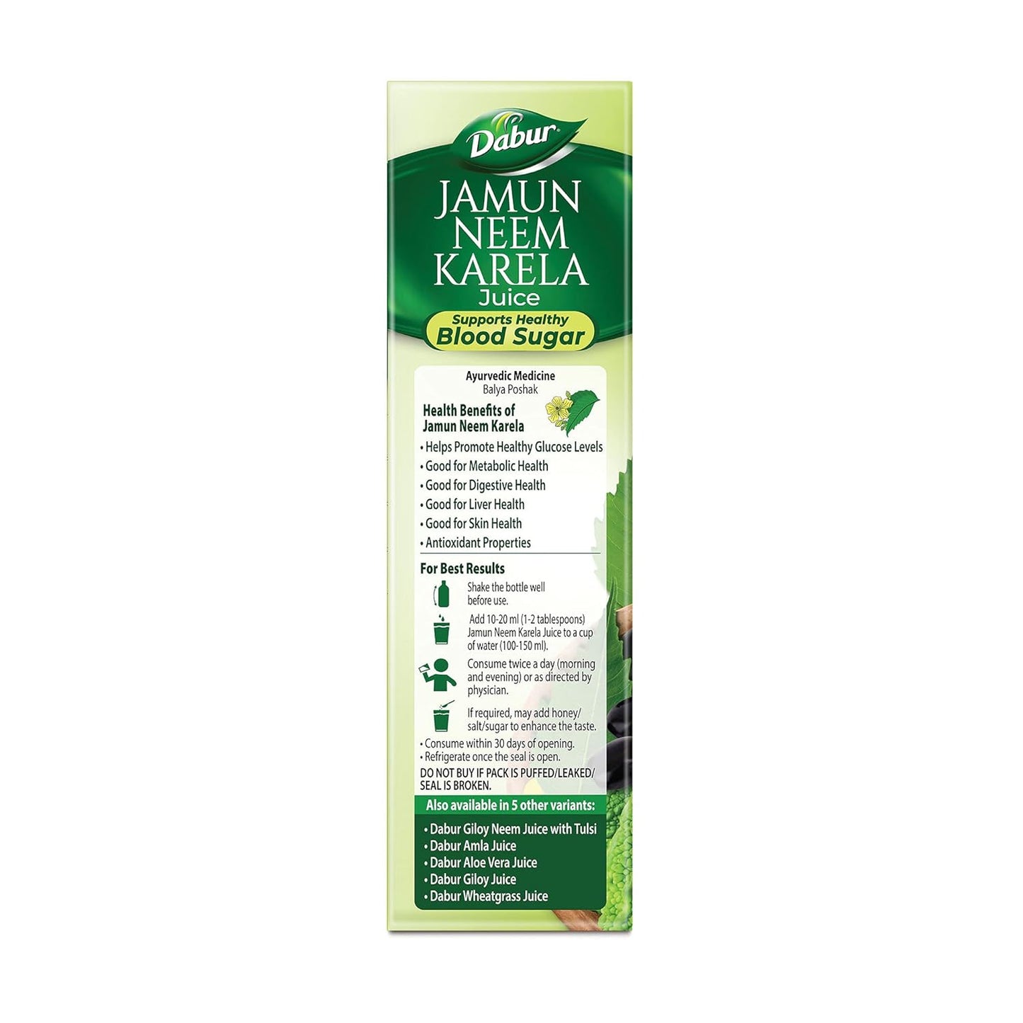 Dabur Jamun Neem Karela Juice - 1 L