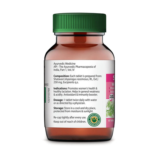 Dabur Shatavari 60 Tablets
