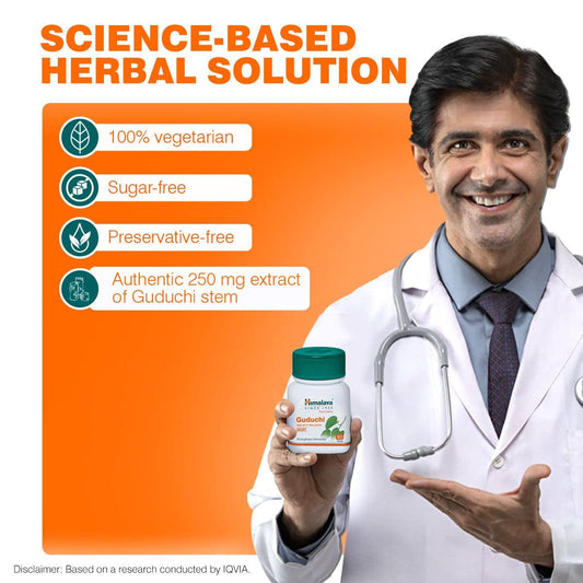 Himalaya Pure Herbs Guduchi 60 Count